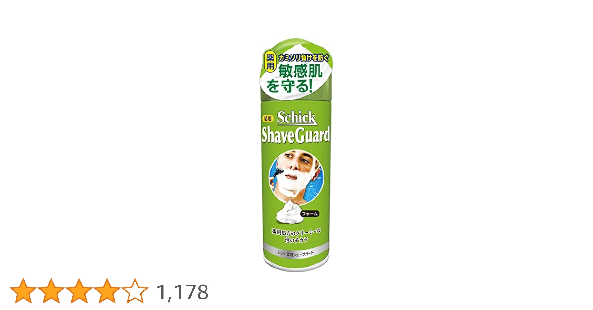 schick シック薬用シェーブガード　シェービングフォーム合計58個セット Amazon.co.jp: Schick(シック) 薬用シェーブガード シェービング